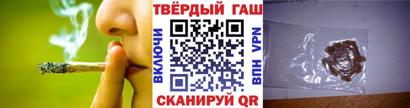 ОМГ ОМГ как зайти  Камышин  ГАШ хэш 