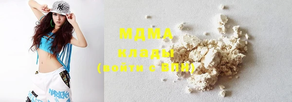 прущая мука Дмитров