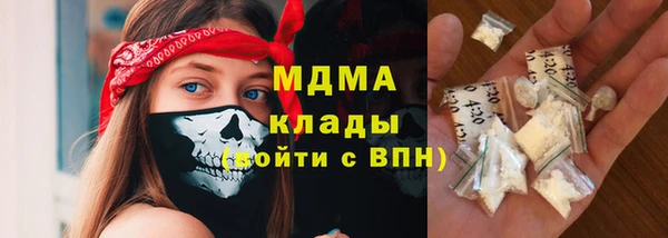 ECSTASY Алзамай