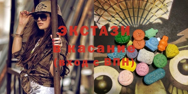 трава Алексин