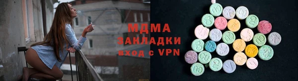 ECSTASY Алзамай