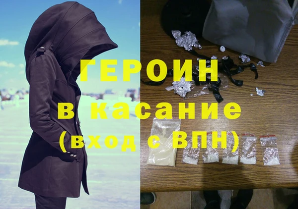 сатива Алексеевка