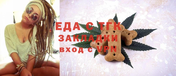 PSILOCYBIN Дмитриев