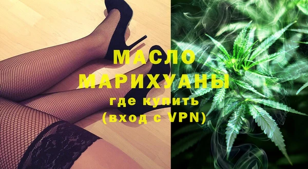 прущая мука Вязники