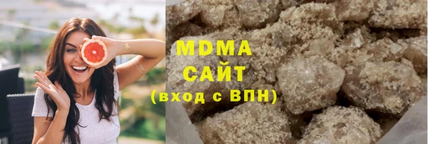 сатива Алексеевка