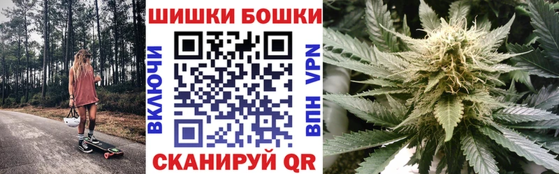 Марихуана ГИДРОПОН  Камышин 